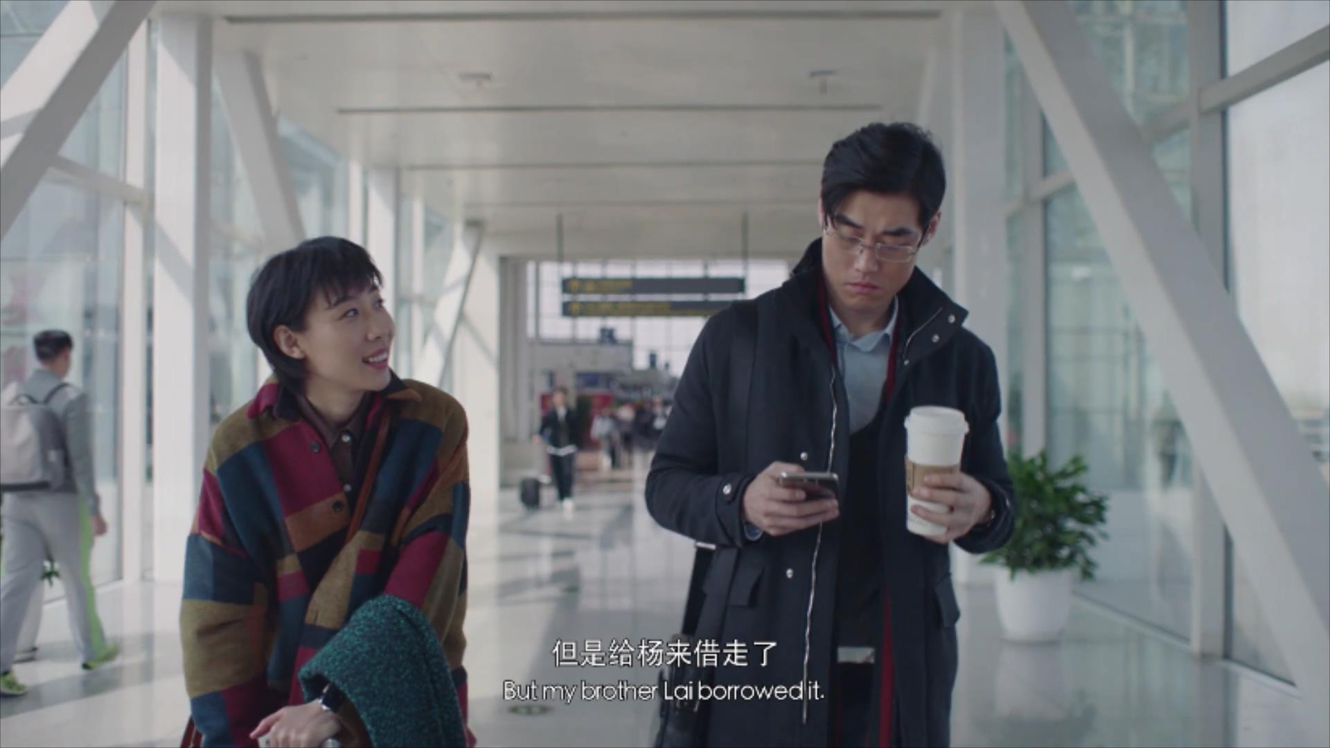 到底谁该是主角|《寻汉计》