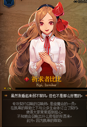 dnf公益服国服10.31开放天空和白金徽章交易，777点券幸运礼盒太香了
