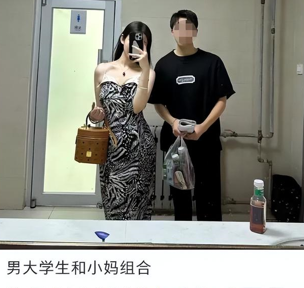 "小妈文化"日渐风靡,女大学生变身年轻后妈,网友:别管,爱看