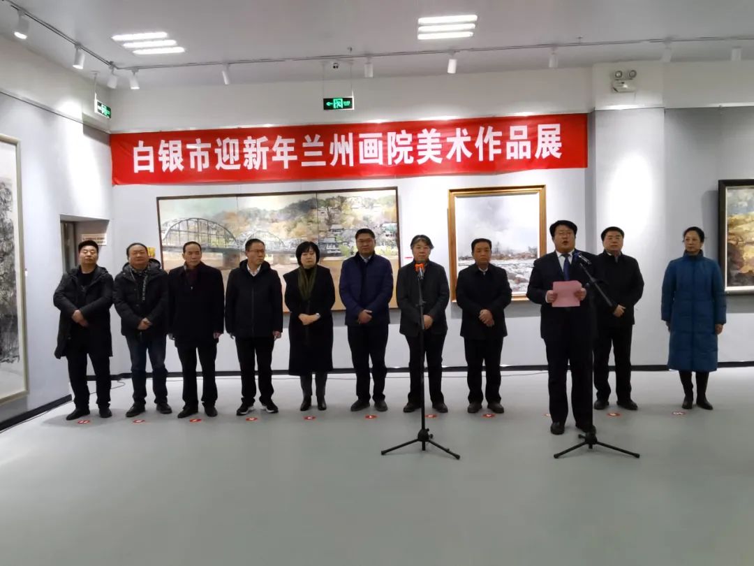 "大河魂——兰州画院美术作品展"亮相白银
