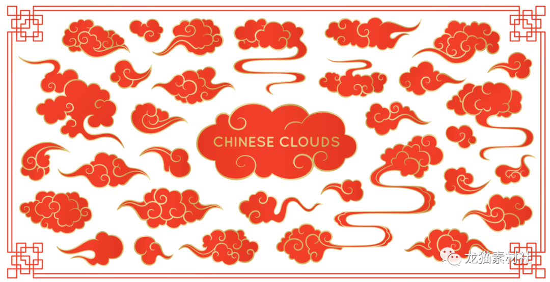 「c10期」传统中式古典元素之中国风金色祥云纹图案装饰