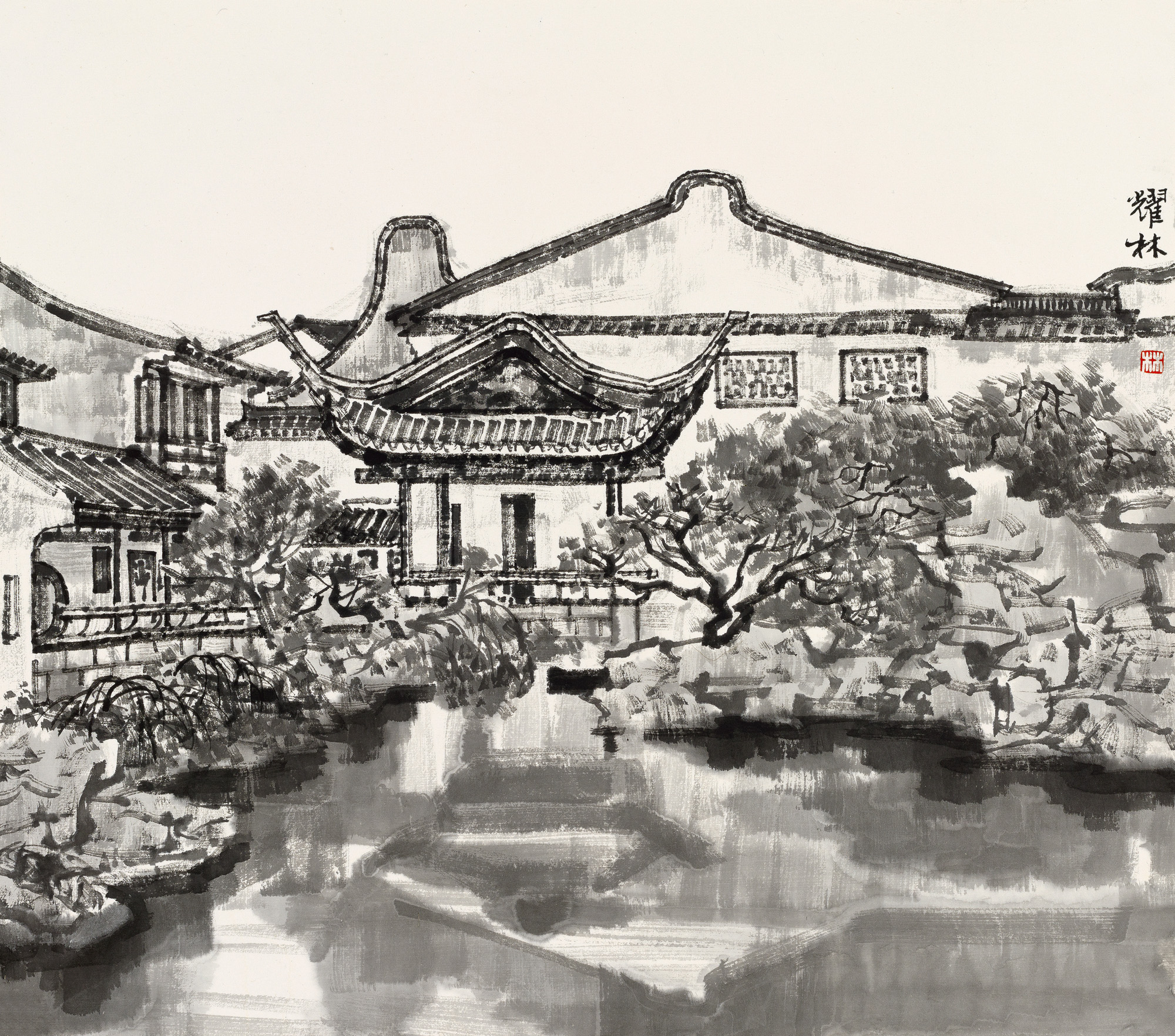 「国画艺术」画家李耀林·姑苏溢彩—苏州园林写生作品