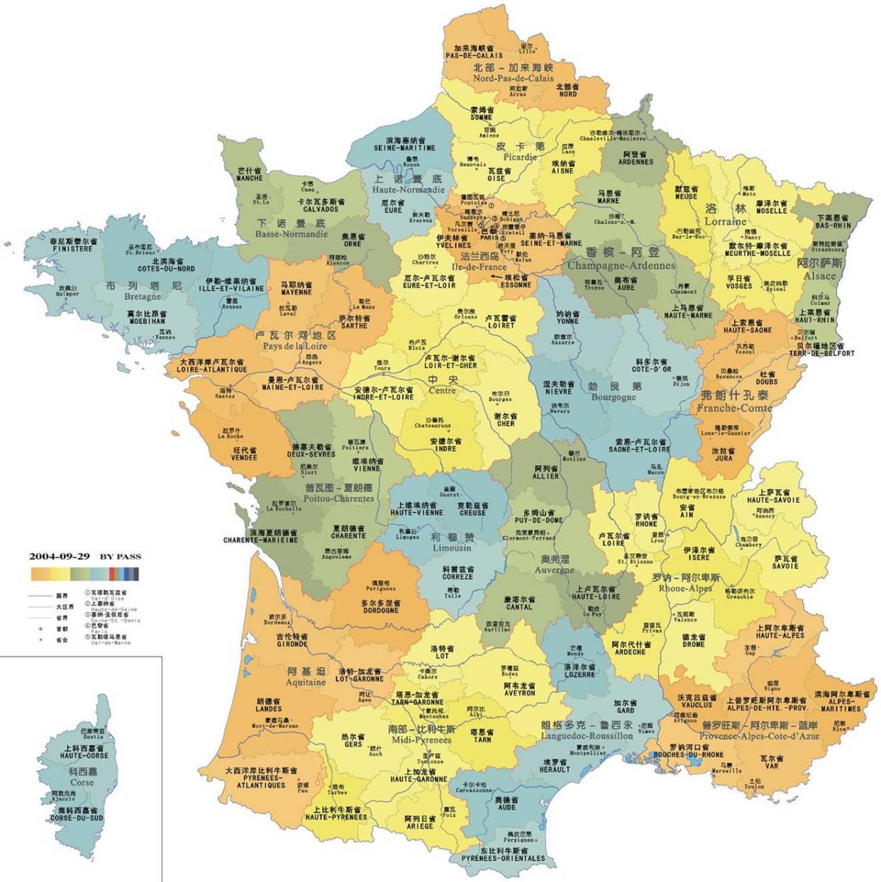 鲜为人知的法国行政区划:拿破仑的故乡科西嘉与法国本土并不相同