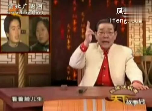 [图]20081218天下故事会 双胞胎失踪之谜（1）