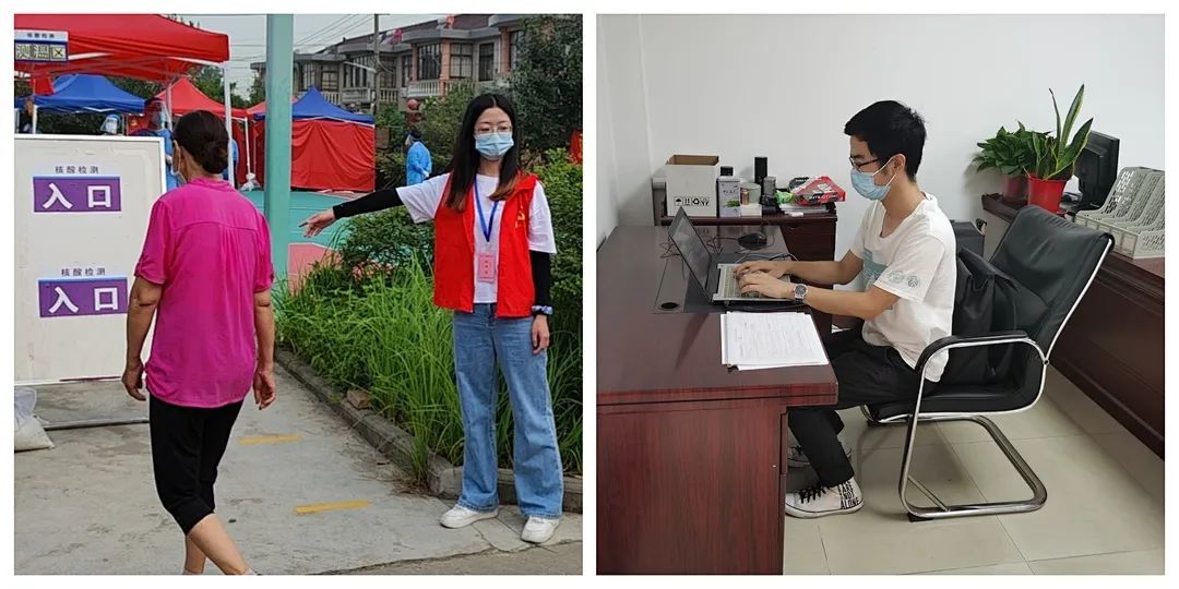 江苏选调生丁雪琪 肖嘉梁:无畏和坚守