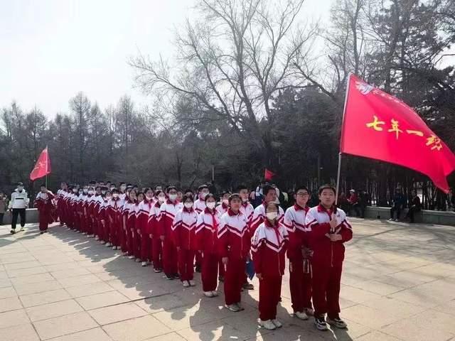 长春市第四十五中学开展清明节主题教育活动