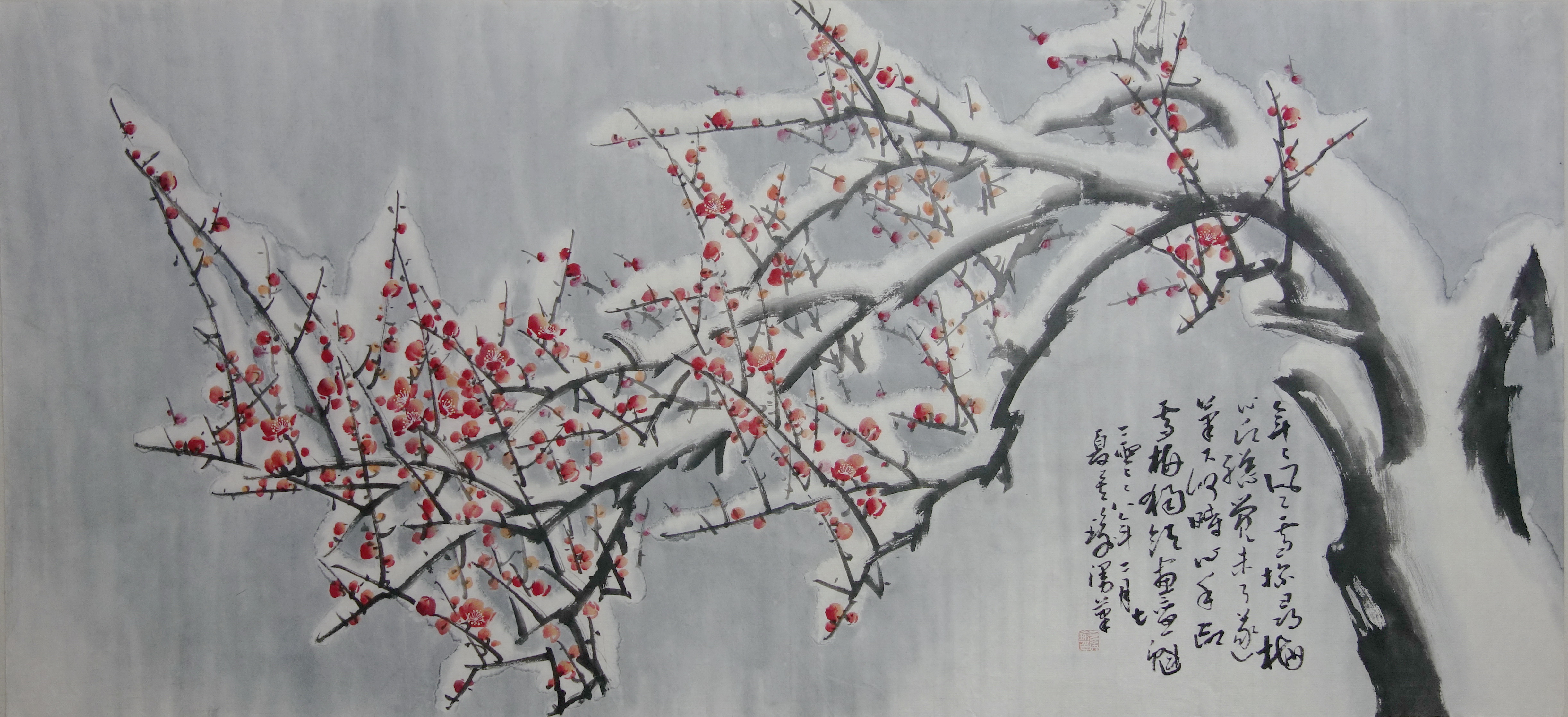 《诗书画艺术》诗友梅花佳联选与夏侯瑜雪梅作品选(第106期)