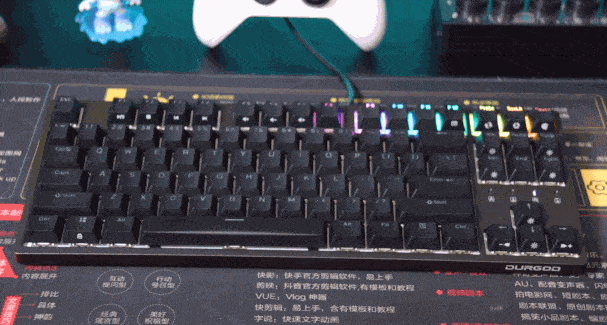 通过上面几张动图我们能够看到杜伽k320 rgb ns版的灯效还是十分炫酷