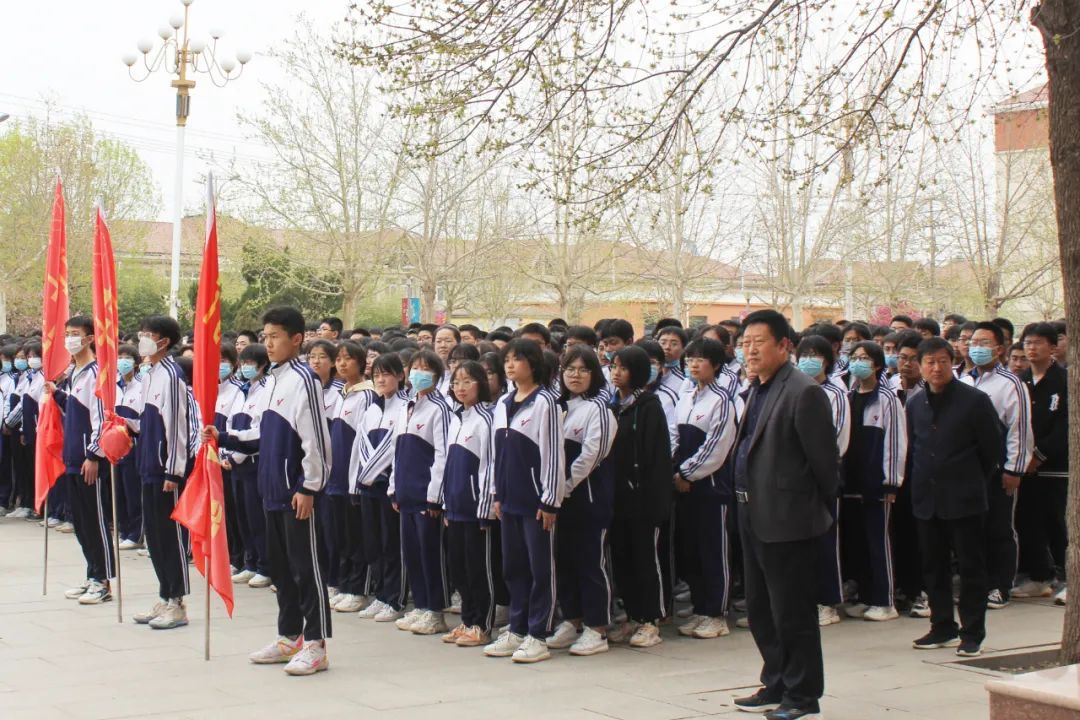 缅怀革命先烈,弘扬民族精神——无棣一中主题升旗仪式