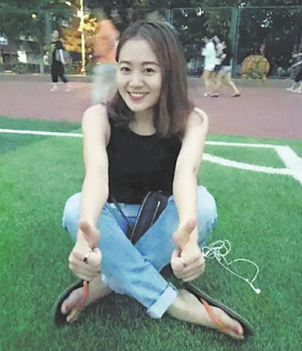 北大女博士娄滔遗嘱自白:人活着的意义,应以生命质量和厚度衡量