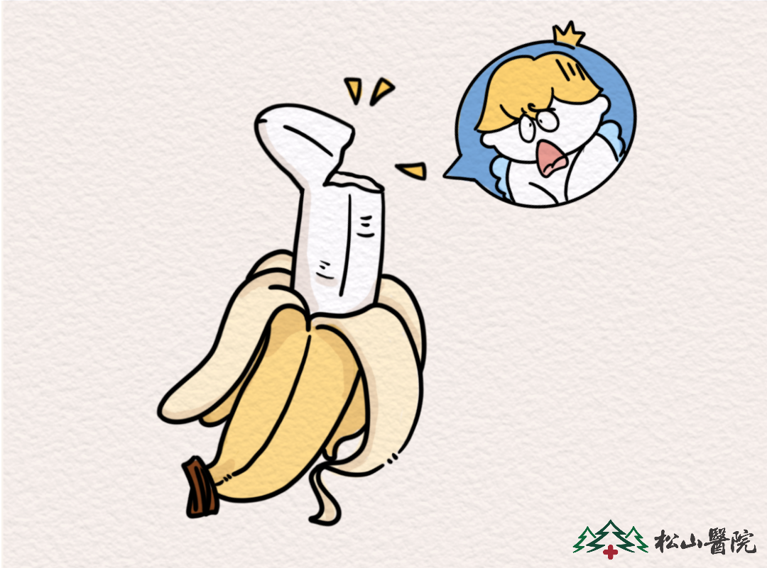 痛,太痛了!"咔嚓"一声,丁丁竟然「骨折」了