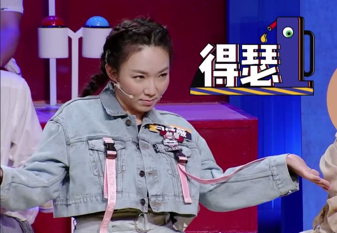 陈铭学术造假,范湉湉做演员,马薇薇被围攻,《奇葩说》确实奇葩