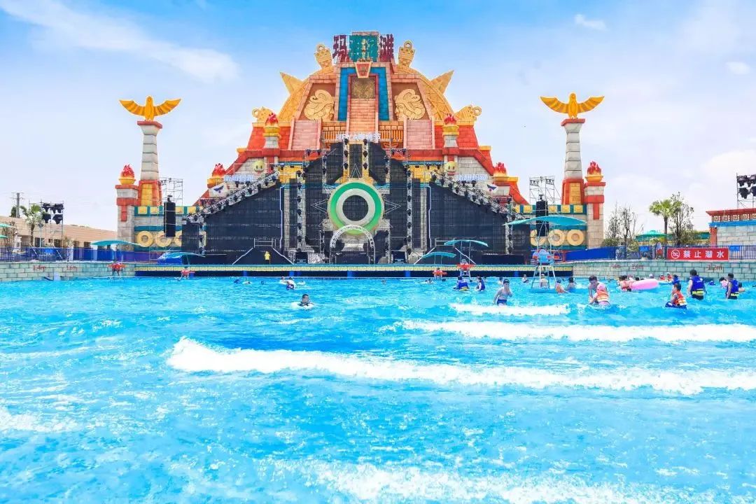衡阳玛雅海滩水公园开园,揭秘水上乐园数字化建设!