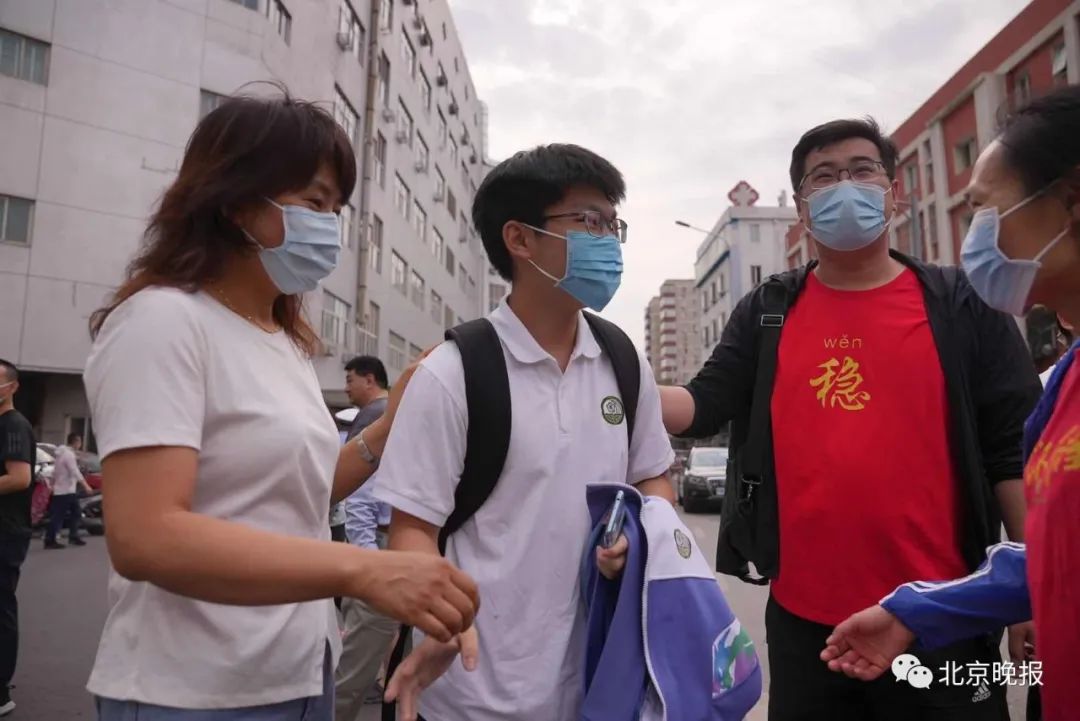 多图直击!北京45238名高考生今日开考