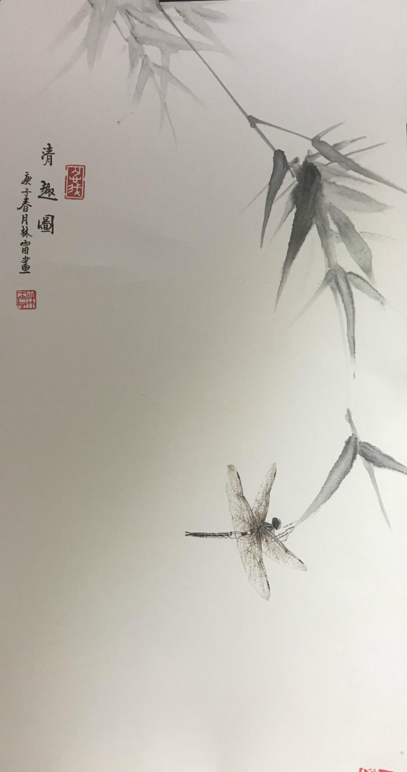 林雷军旅画家—师法自然,气韵生动