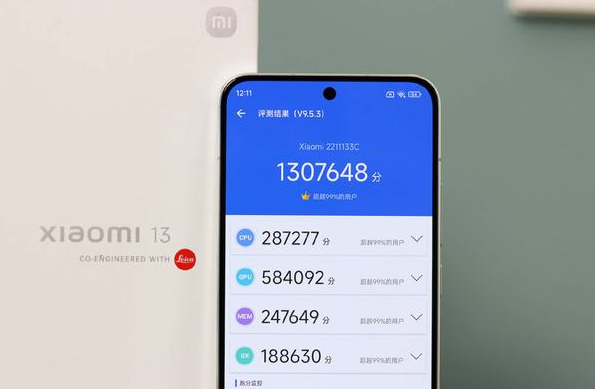 库克始料未及,小米12这一次干得真漂亮