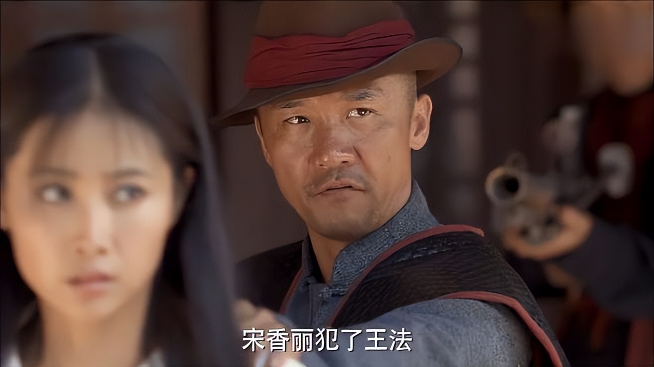 大漠苍狼孙义是怎么变坏的?