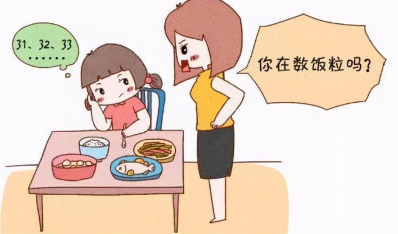 孩子做事拖拖拉拉,家长和孩子注意了,这有可能是拖延症前兆
