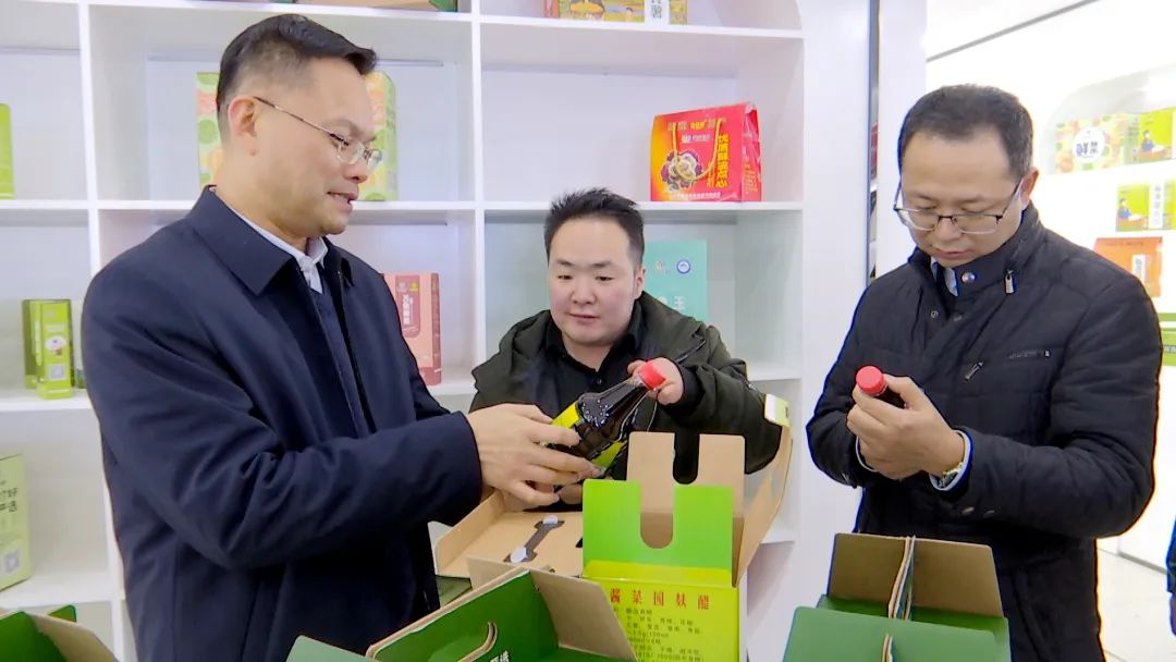 太平洋财产保险股份有限公司苏州分公司消费帮扶采购临洮