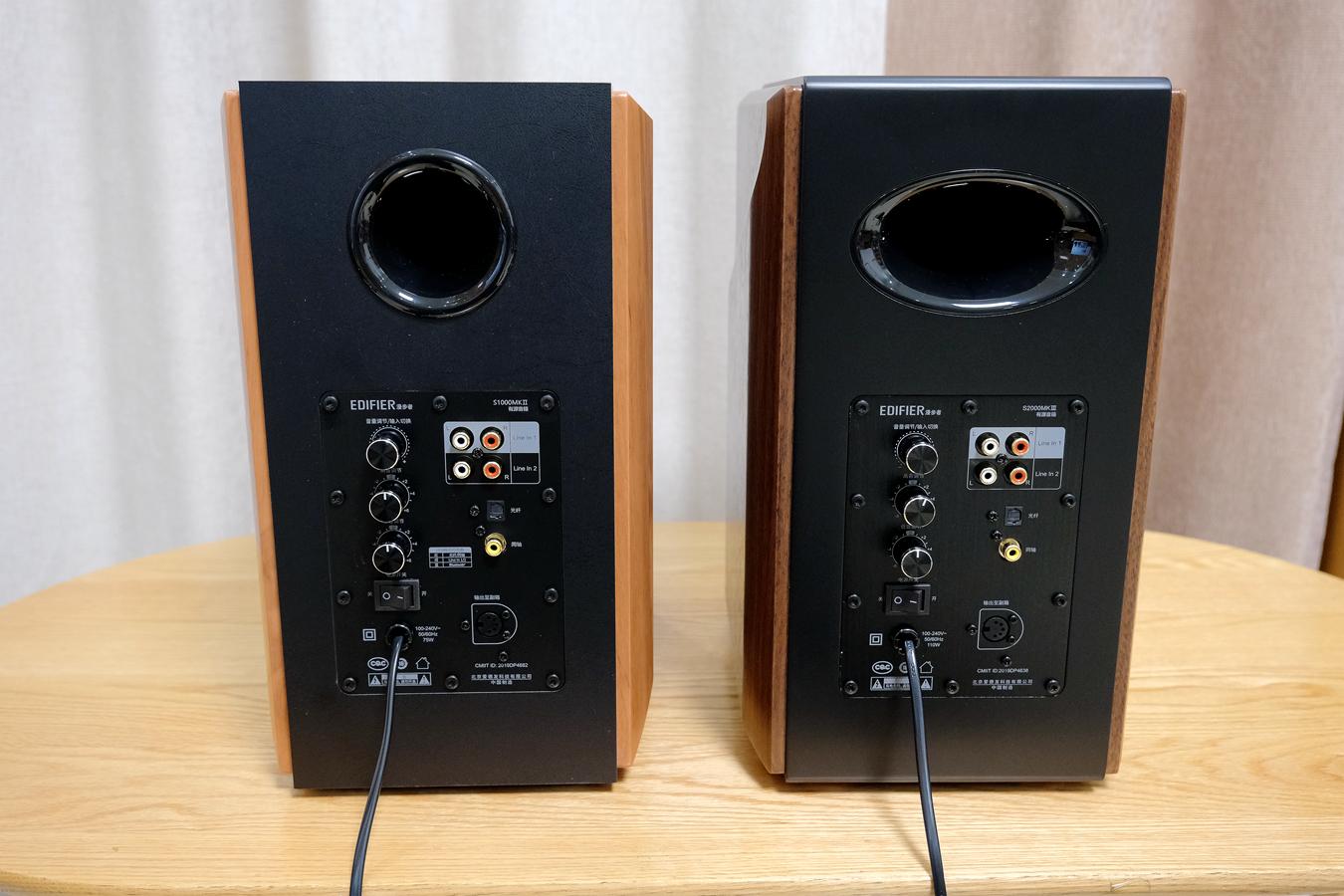 千元级售价标杆,经典再续,漫步者s2000mkiii与s1000mkii对比