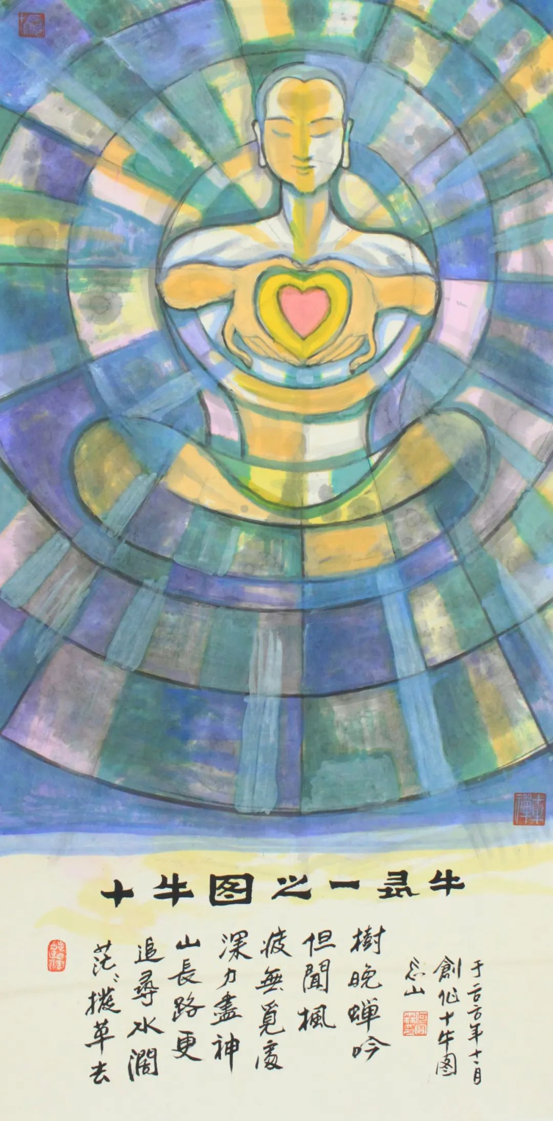 著名画家,雕塑家,光墨画派创始人何宝森绘画作品欣赏