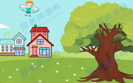 大班美术ppt课件教案:我想飞
