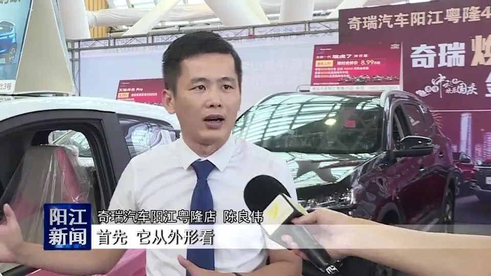 看车潮!高颜值车型红爆阳江车展