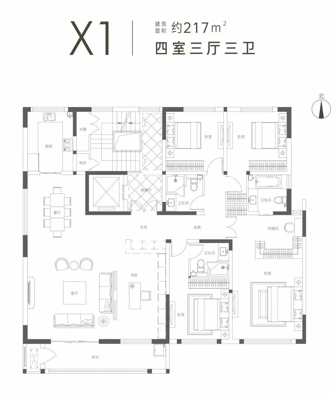 「现象级」的海马公馆二期,提前76天交付!