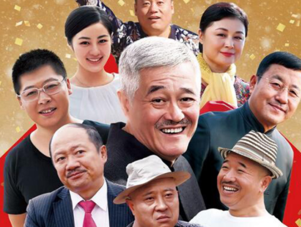 《乡村爱情》引争议,爆出谢广坤"灵堂",是要停拍了吗?