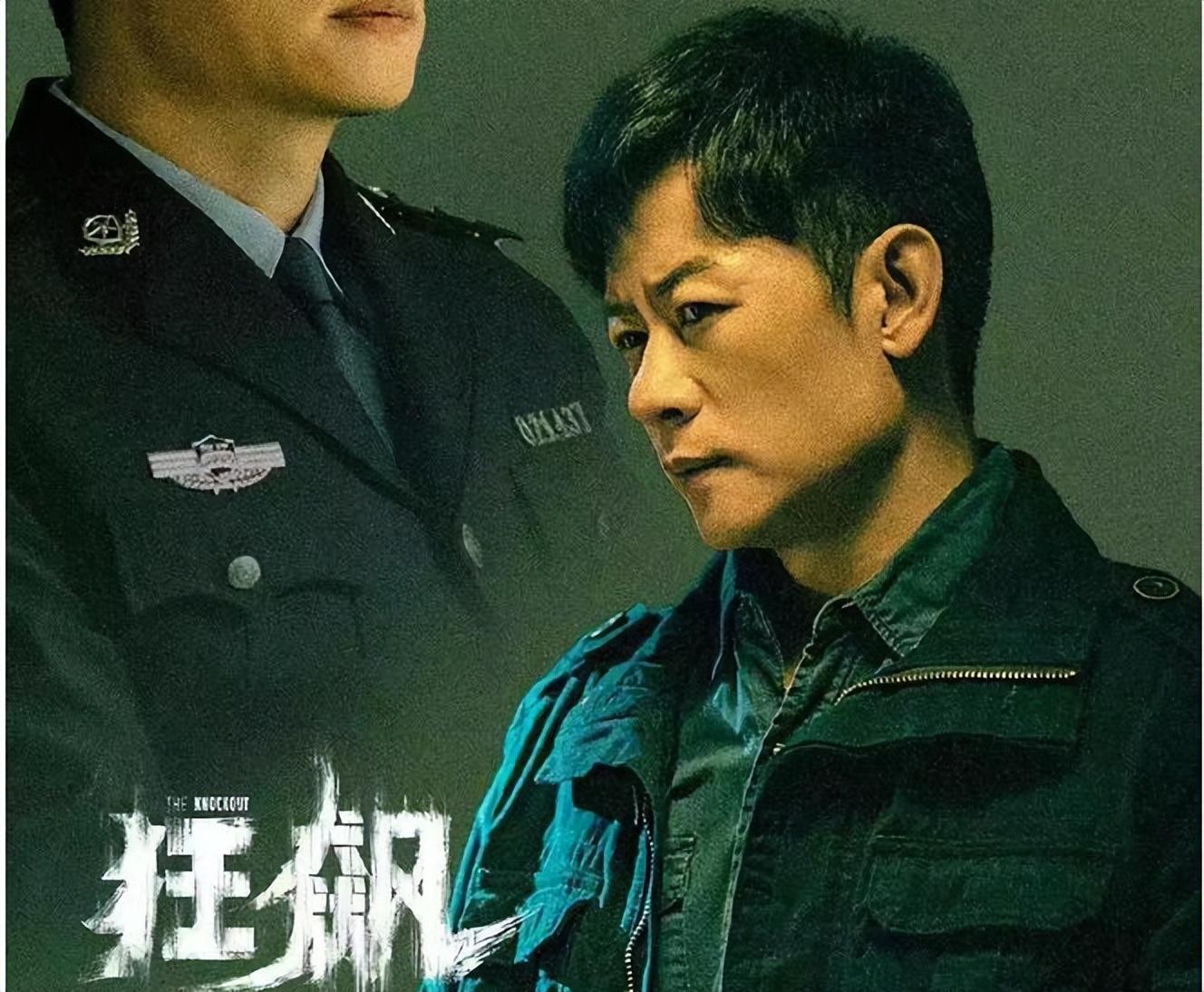 李健一家三口罕见亮相!初恋妻子身姿高挑貌美,女儿长腿吸睛