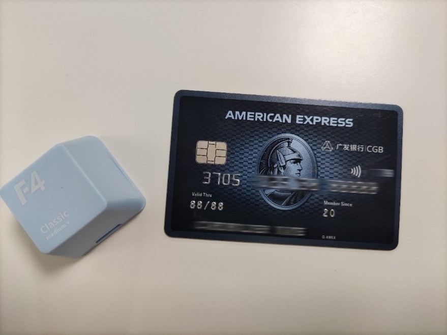 美国运通经典系列安利:入冬的第一张信用卡!