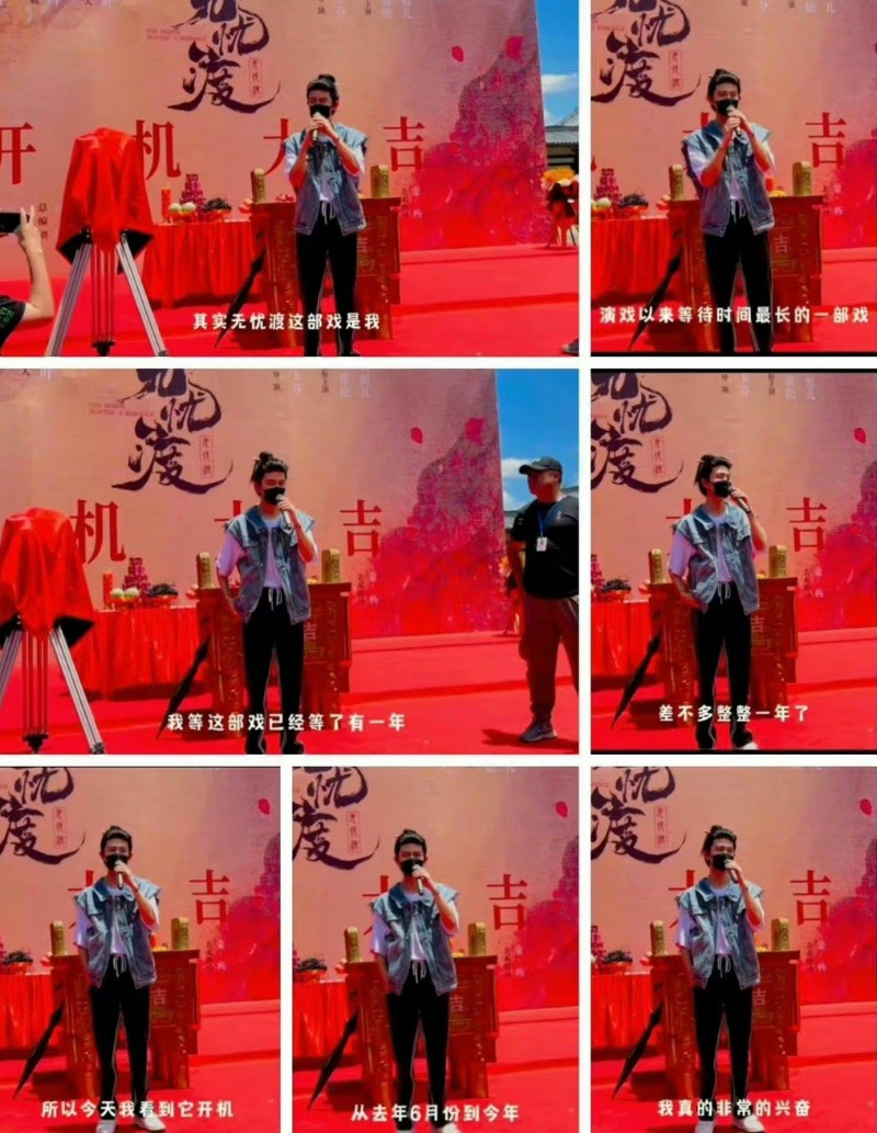 同一个导演!青簪行vs无忧渡的巧合也太多!网友神建议救剧法