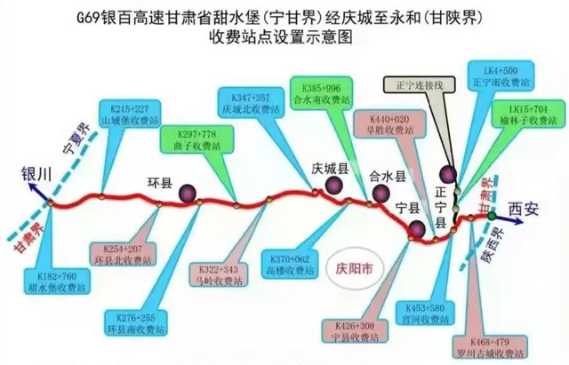 巡场绕城公路路线图图片