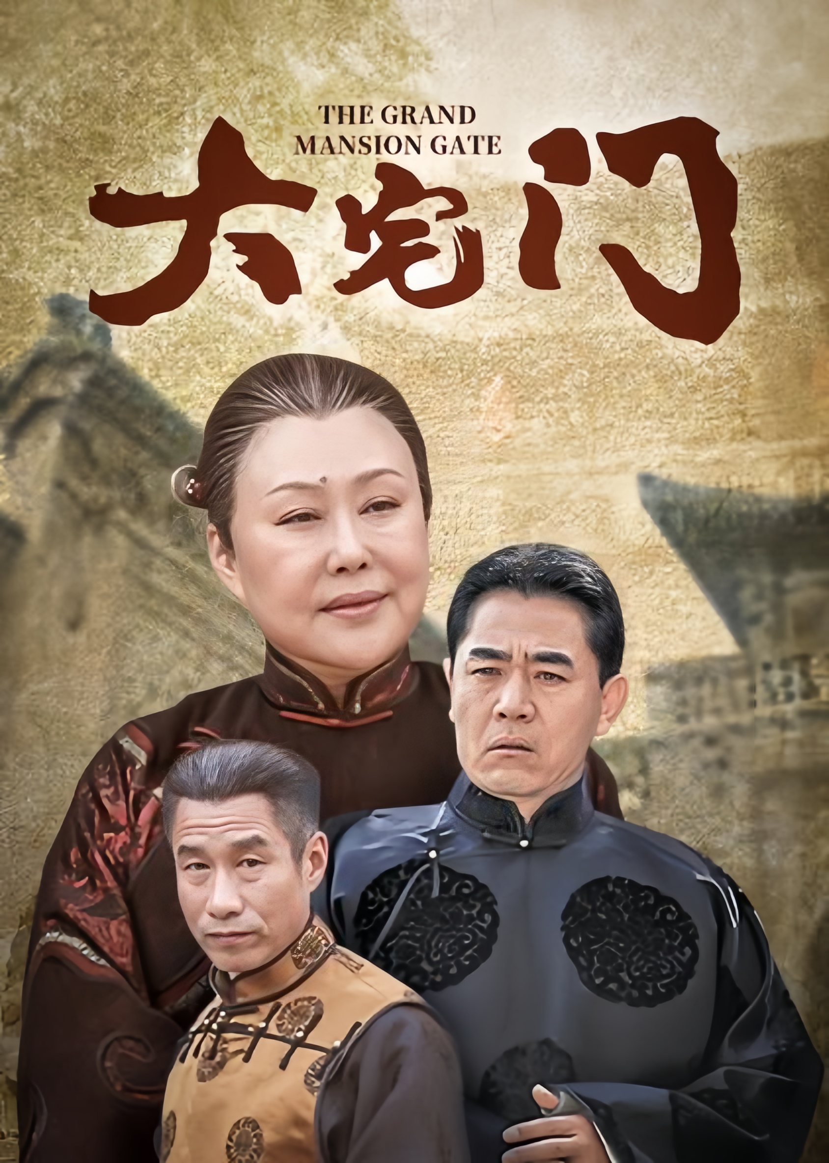 在《大宅门》中演主仆,戏外却是真夫妻,恩爱22年后已阴阳相隔