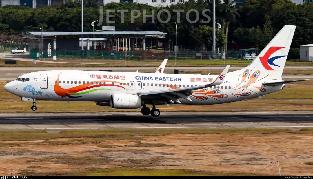 東方航空mu5735波音737客機梧州墜毀,飛機失事逃生攻略