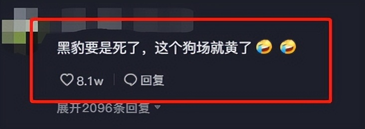 豫西小丁:全網