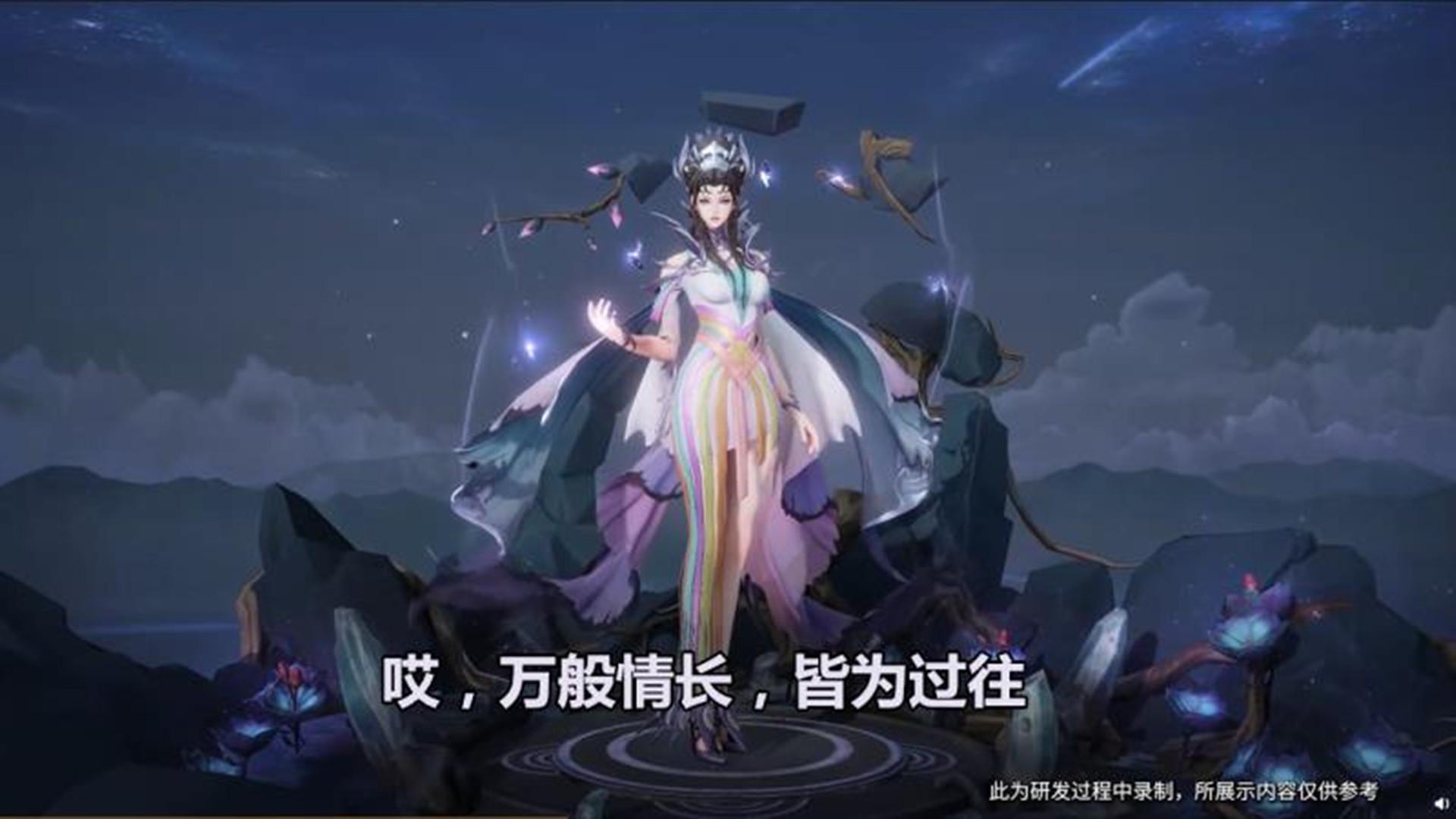 白晶晶官宣仅1天,最伤感台词已出现,这1台词成00后女生分手神句