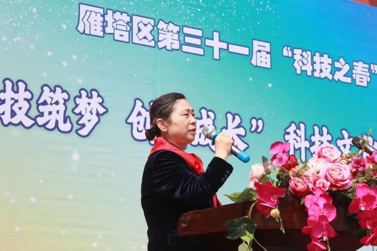 科技筑梦 创新成长——明德门小学科技文化校园行活动