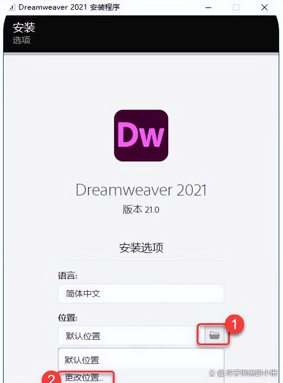 adobe dw安装包及安装教程:如何使用dw给单个表格添加背景图片?