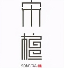 宋檀实木家具:品「宋」代文化,享「檀」木精华