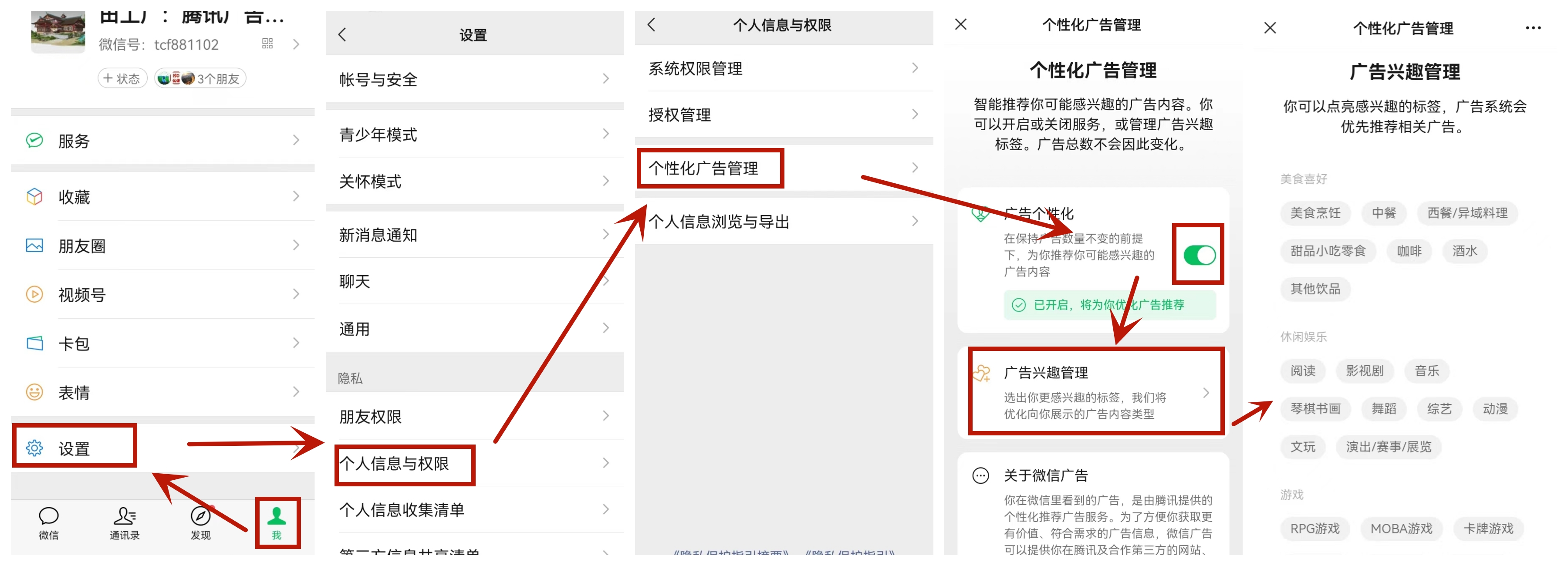 包含短信发广告被限制发不出来怎么回事呢怎么解除的词条 包含短信发广告被限制发不出来怎么回事呢怎么解除的词条