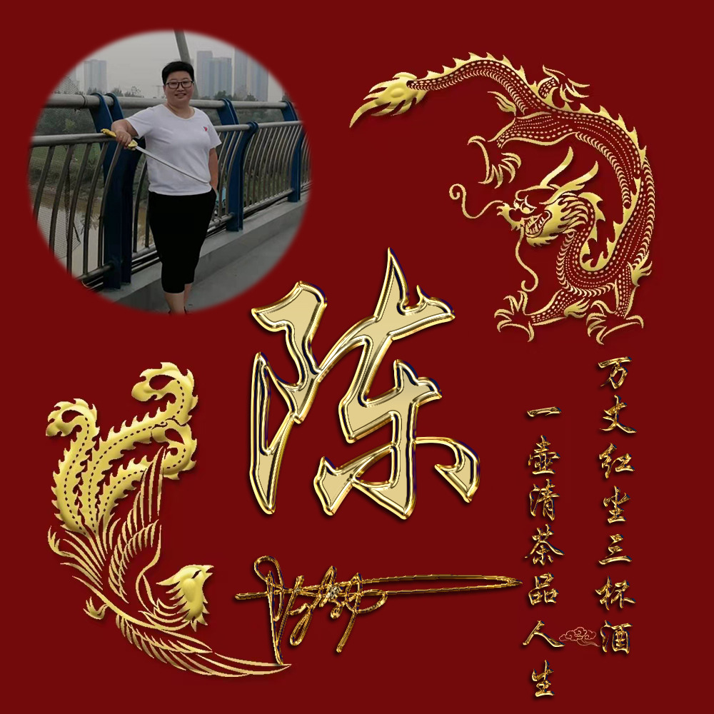 你的微信头像已做好,赢战2022金属商务质感签名头像,有你的吗?