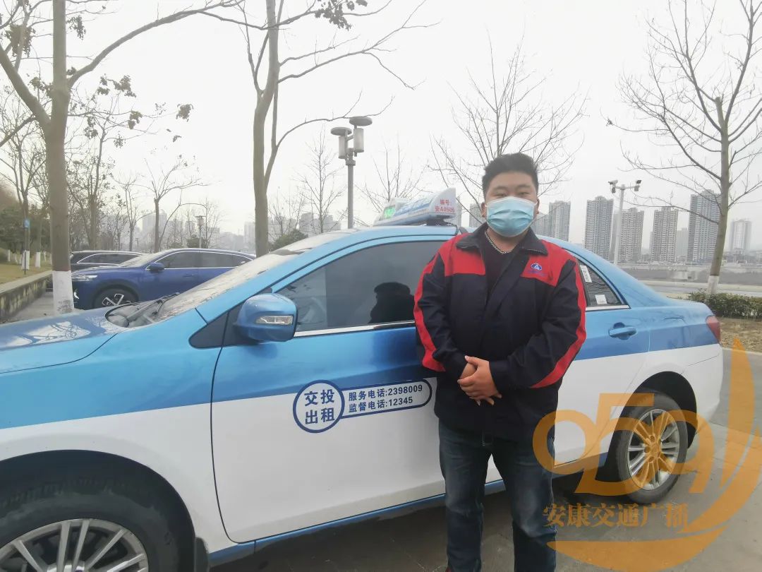 围观!安康出租车安装了"隔离舱"