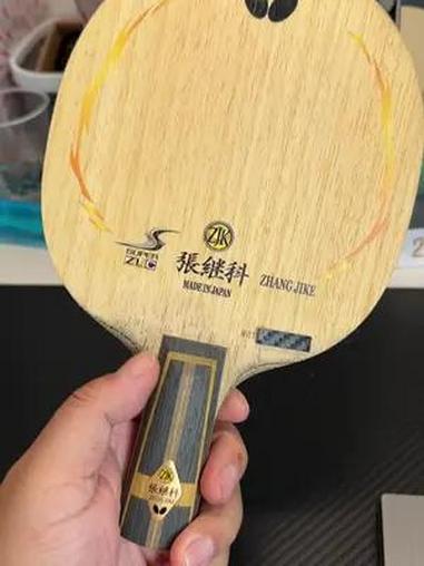 超级张继科直板,国行,支持换置 乒乓球拍 体育用品 你有多久没打球了