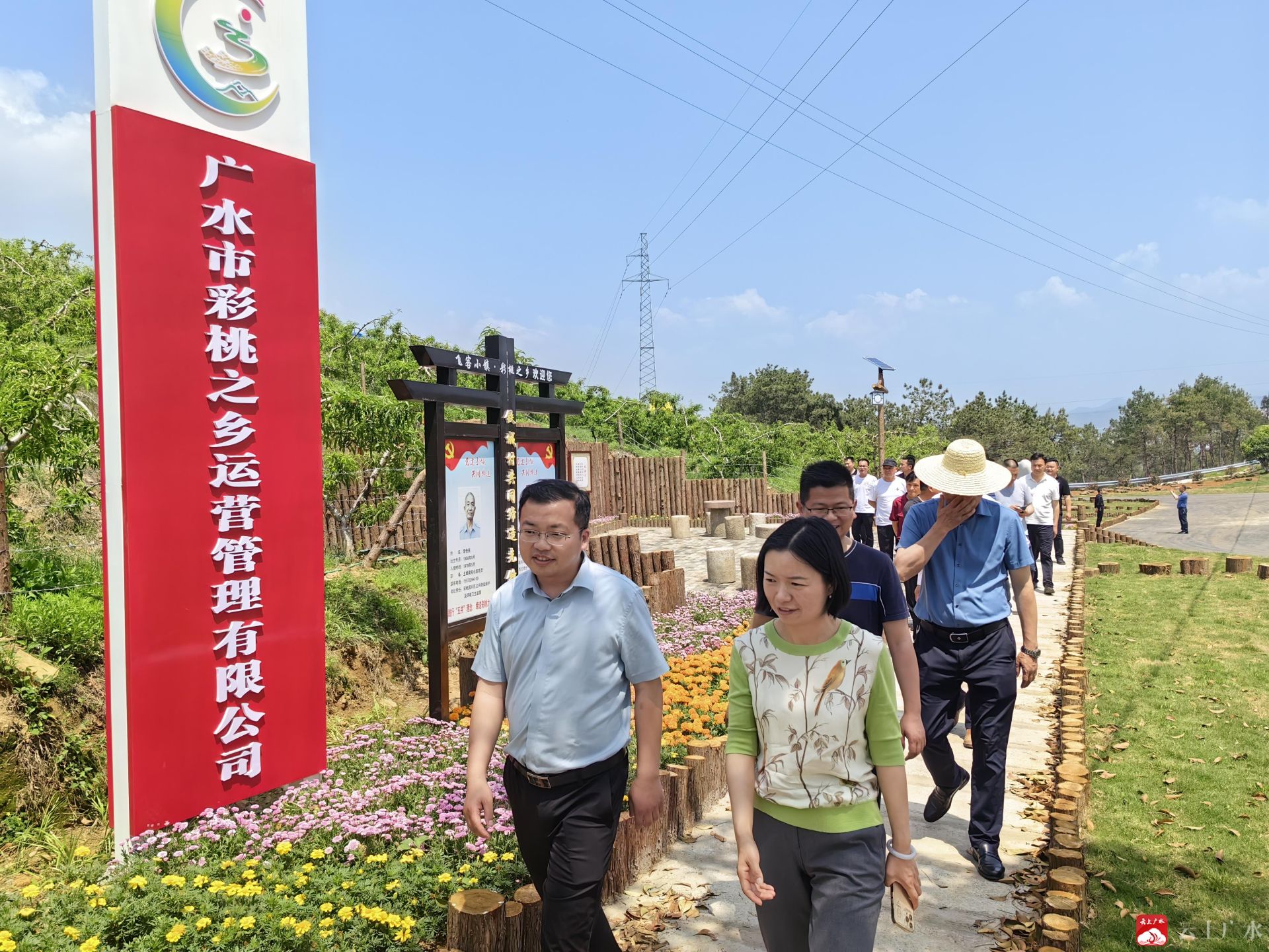 吴店镇组织镇村干部参观学习乡村合作公司发展壮大村集体经济经验