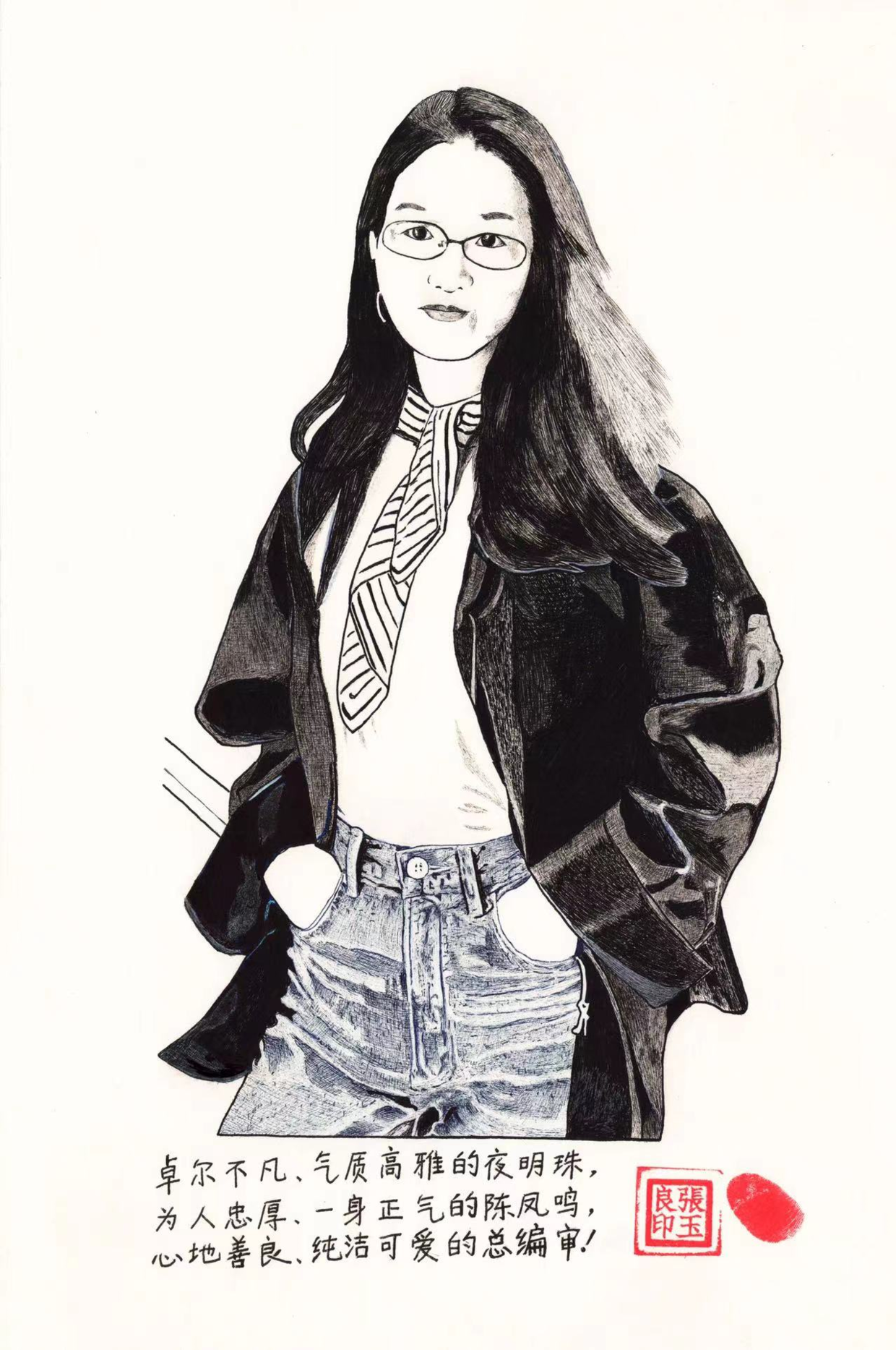 实力派画家,作家张玉良作品选