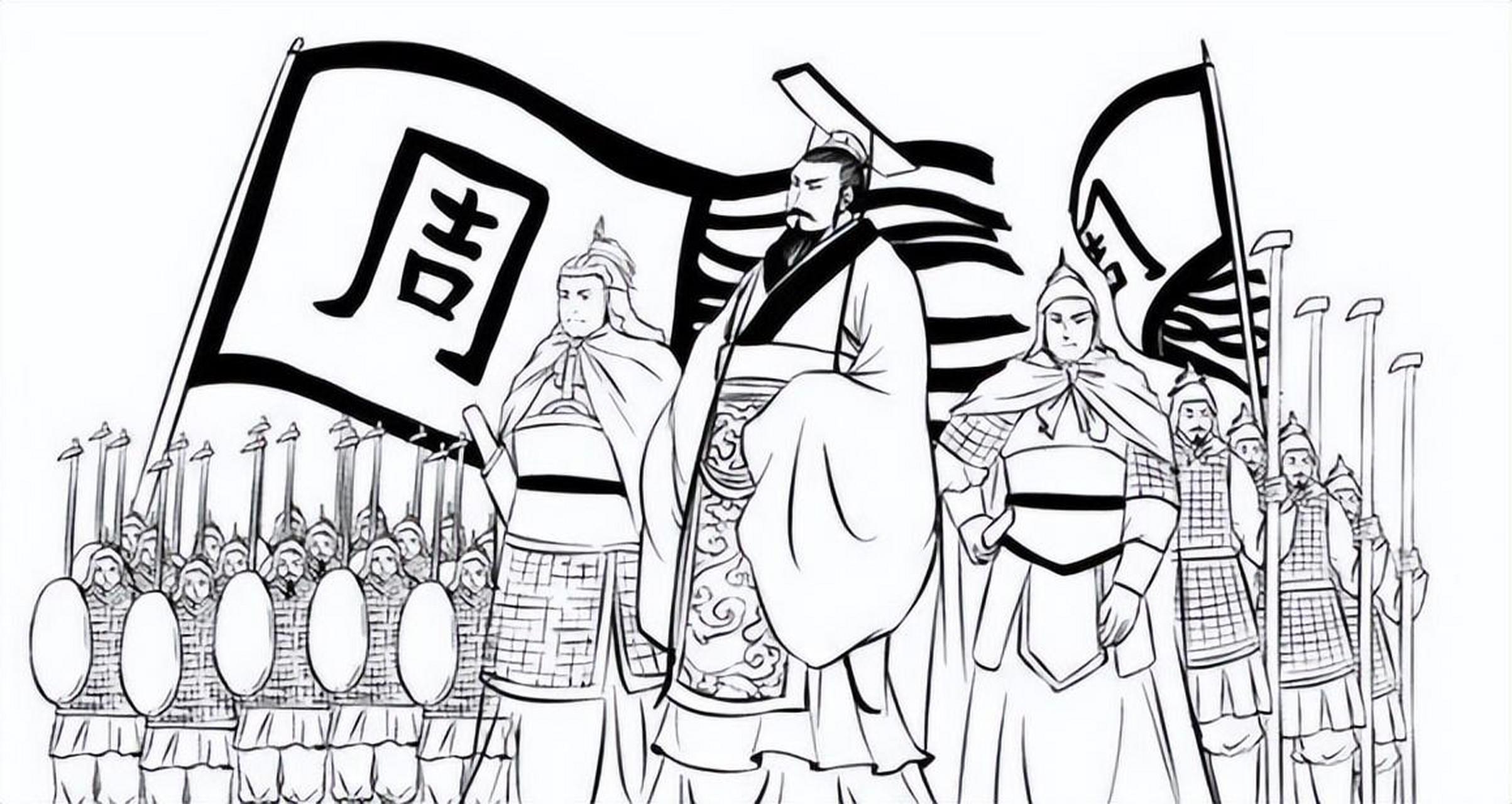 这便是出自《史记》的记载,但由于先秦时期的历史,距离我们实在是太