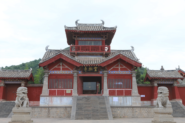 中原四大名寺—陕州空相寺