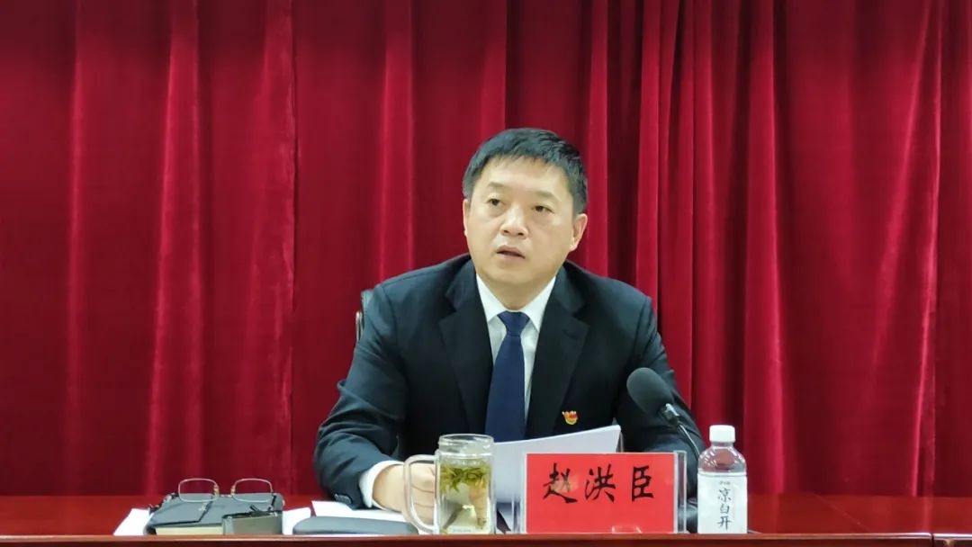 赵洪臣任哈尔滨市宾县县委书记!原书记李莹已任省发改委副主任
