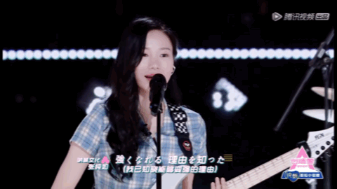 创造营妹妹刷屏的鬼灭之刃主题曲,三语翻译版快查收呀呀呀呀呀!